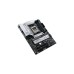 ASUS PRIME X670-P-CSM, Mainboard