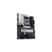 ASUS PRIME X670-P WIFI, Mainboard(Outlet)