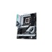 ASUS PRIME Z690-A, Mainboard