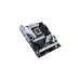 ASUS PRIME Z690-A, Mainboard