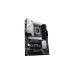 ASUS PRIME Z690-P D4-CSM, Mainboard