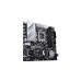 ASUS PRIME Z790M-PLUS D4, Mainboard