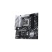 ASUS PRIME Z790M-PLUS D4, Mainboard