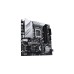 ASUS PRIME Z790M-PLUS, Mainboard