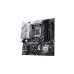 ASUS PRIME Z790M-PLUS, Mainboard