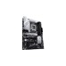 ASUS PRIME Z790-P-CSM, Mainboard