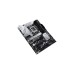 ASUS PRIME Z790-P-CSM, Mainboard