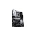 ASUS PRIME Z790-P D4, Mainboard