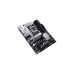 ASUS PRIME Z790-P D4, Mainboard