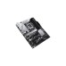 ASUS PRIME Z790-P WIFI, Mainboard