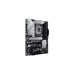 ASUS PRIME Z790-P, Mainboard(Outlet)
