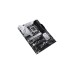 ASUS PRIME Z790-P, Mainboard(Outlet)