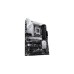 ASUS PRIME Z790-P, Mainboard(Outlet)