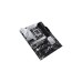ASUS PRIME Z790-P, Mainboard(Outlet)