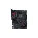 ASUS ROG STRIX B550-F GAMING WIFI II, Mainboard(Outlet)