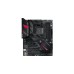 ASUS ROG STRIX B550-F GAMING WIFI II, Mainboard