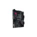 ASUS ROG STRIX B550-F GAMING WIFI II, Mainboard(Outlet)