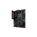 ASUS ROG STRIX B550-F GAMING WIFI II, Mainboard(Outlet)