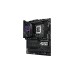 ASUS ROG STRIX Z790-E GAMING WIFI II, Mainboard