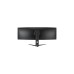 ASUS ROG Strix XG49WCR, Gaming-Monitor(125 cm (49 Zoll), schwarz, DQHD, VA, Curved, 165Hz Panel)