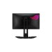 ASUS ROG Swift Pro PG248QP, Gaming-Monitor(61 cm (24 Zoll), schwarz, FullHD, TN, HDR, G-Sync kompatibel, 540Hz Panel)