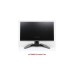 ASUS ROG Swift Pro PG248QP, Gaming-Monitor(61 cm (24 Zoll), schwarz, FullHD, TN, HDR, G-Sync kompatibel, 540Hz Panel, Outlet)