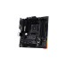 ASUS TUF GAMING B550M-PLUS, Mainboard
