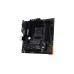 ASUS TUF GAMING B550M-PLUS, Mainboard