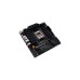 ASUS TUF GAMING B650M-E, Mainboard(Outlet)