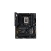ASUS TUF GAMING B660-PLUS WIFI D4, Mainboard