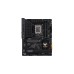 ASUS TUF GAMING B760-PLUS WIFI D4, Mainboard(Outlet)