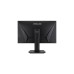ASUS TUF Gaming VG279QM, Gaming-Monitor(68.6 cm (27 Zoll), schwarz, FullHD, IPS, Adaptive Sync, 280Hz Panel)