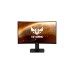 ASUS TUF Gaming VG32VQR, Gaming-Monitor(80 cm (32 Zoll), schwarz, QHD, IPS, HDR, Adaptive-Sync, 165Hz Panel)