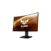 ASUS TUF Gaming VG32VQR, Gaming-Monitor(80 cm (32 Zoll), schwarz, QHD, IPS, HDR, Adaptive-Sync, 165Hz Panel)