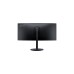 Acer Nitro XZ342CUS3, Gaming-Monitor(86 cm (34 Zoll), schwarz, QHD, VA, AMD Free-Sync Premium, Curved, 180Hz Panel)