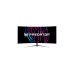 Acer Predator X45, Gaming-Monitor(113 cm (45 Zoll), schwarz, UWQHD, HDMI, DisplayPort, AMD FreeSync Premium, 240Hz Panel)