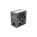 Aerocool AERO 80+ Bronze 650W, PC-Netzteil(schwarz, 2x PCIe, 650 Watt)