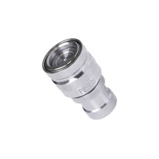 Alphacool Eiszapfen Schnellverschluss Kupplung G1/4 IG - Chrome(chrom)