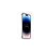 Apple Clear Case mit MagSafe, Handyhülle(transparent, iPhone 14 Pro, Outlet)