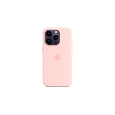 Apple Silikon Case mit MagSafe, Handyhülle(rosa, Kalkrosa, iPhone 14 Pro)