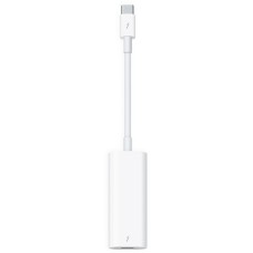 Thunderbolt Buchse(weiß)