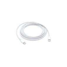 USB-C Stecker(weiß, 2 Meter)