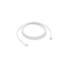 USB-C Stecker(weiß, 2 Meter, gesleevt, Laden mit bis zu 240 Watt)