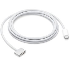 magnetischer MagSafe 3 Anschluss(weiß, 2 Meter, gesleevt, nur Ladefunktion)