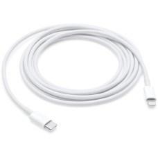 Lightning Stecker(weiß, 2 Meter, PD, Laden mit bis zu 100 Watt)