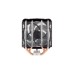 Arctic Freezer i35, CPU-Kühler(schwarz/weiß, Outlet)