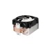 Arctic Freezer i35, CPU-Kühler(schwarz/weiß, Outlet)