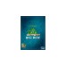 Asmodee Isle of Skye Big Box, Brettspiel