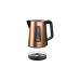 Bestron Copper Collection AWK1000CO , Wasserkocher(kupfer/schwarz, 1,7 Liter)