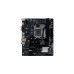 Biostar H510MHP 6.0R2.0, Mainboard(Outlet)